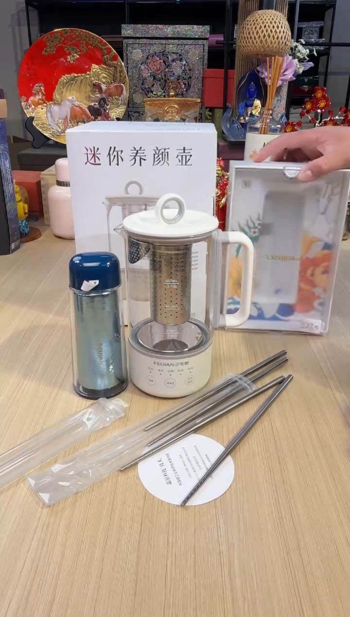 171钛煮茶壶600ML-杏仁白+