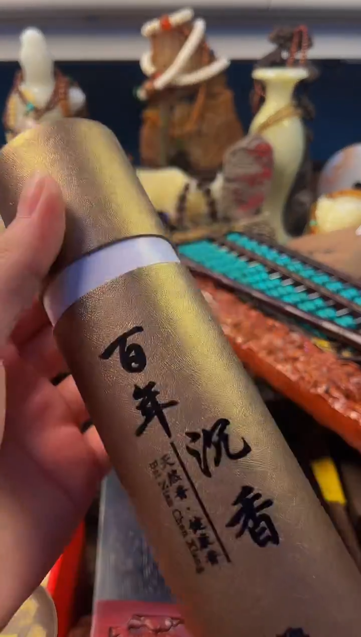 小熊拖鞋直播精选推荐