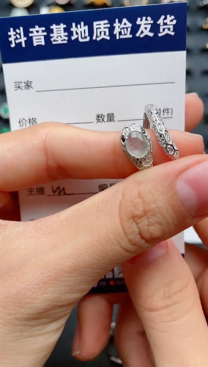 【闪购商品】翡翠戒指银S925镶嵌...........