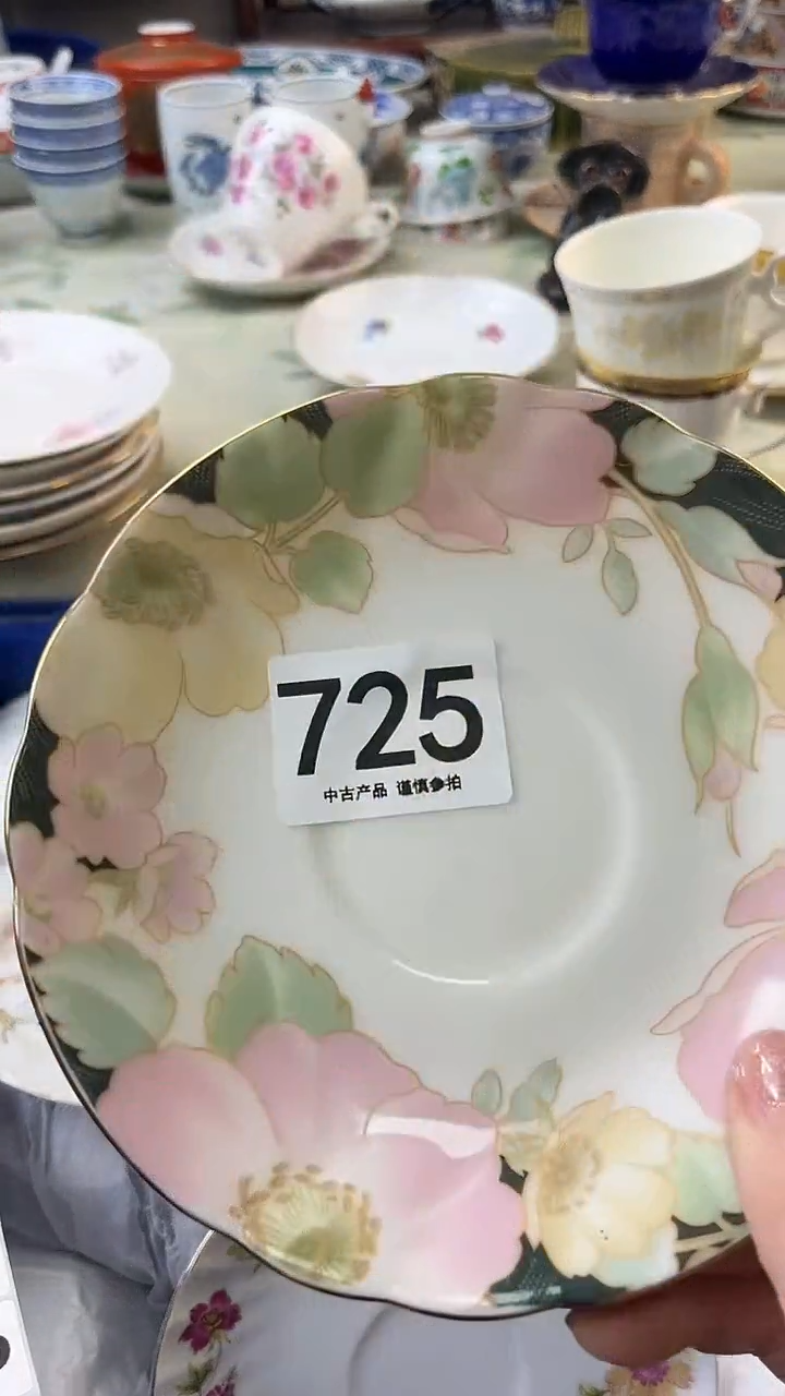 瓷片喜***❤725.......