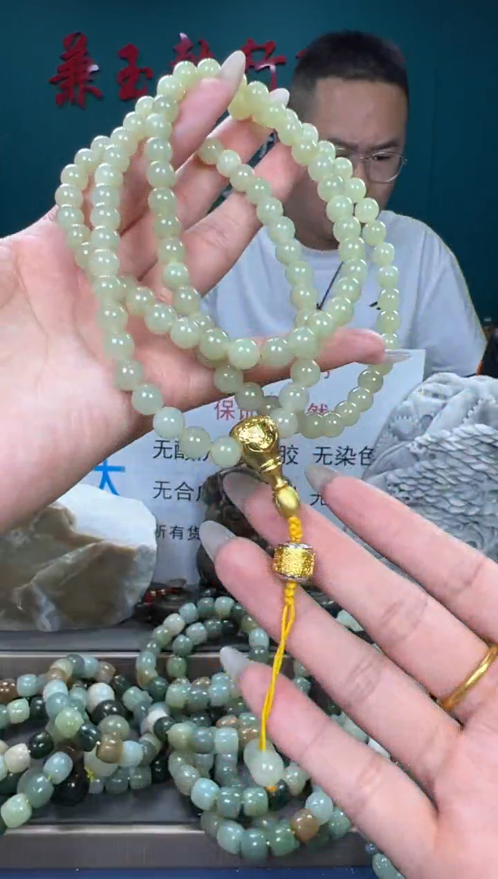 和田玉未镶嵌颈饰和田玉8
