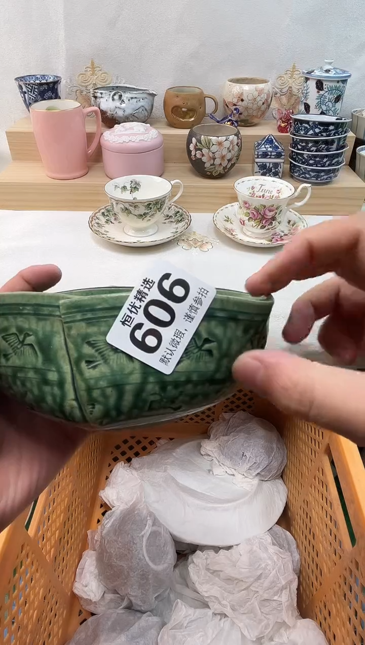 君***君陶瓷陶瓷陶瓷陶瓷陶瓷陶瓷陶瓷