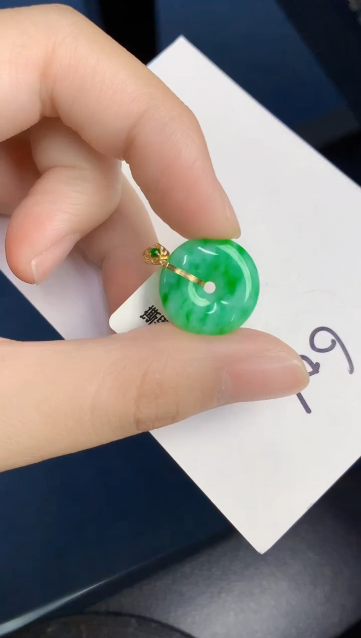 【闪购商品】翡翠18K金镶嵌颈饰000000000