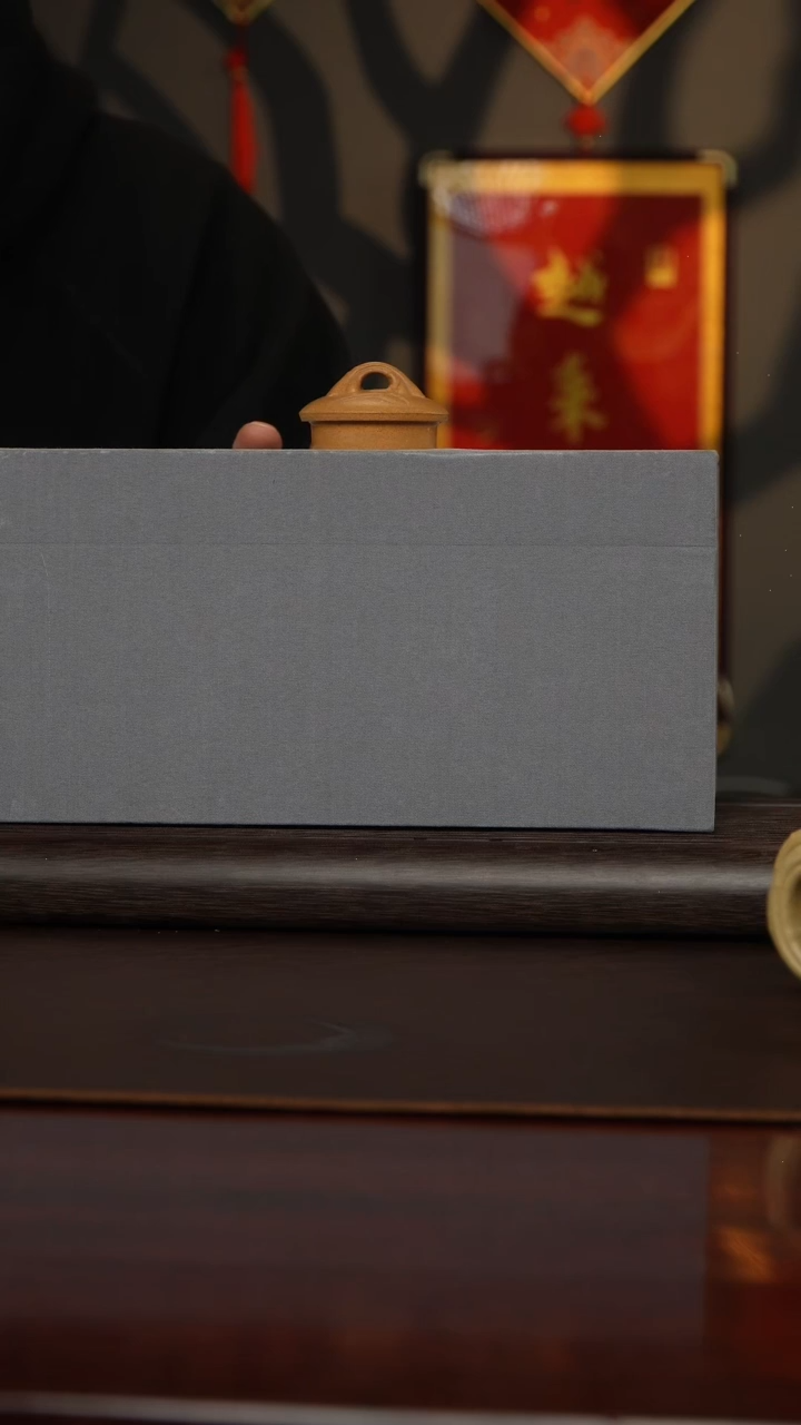 【闪购商品】紫砂茶壶黄金段雅竹