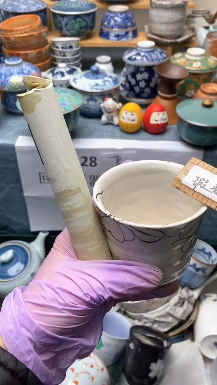 瓷片你*你307盛瑞陶瓷   天天放漏