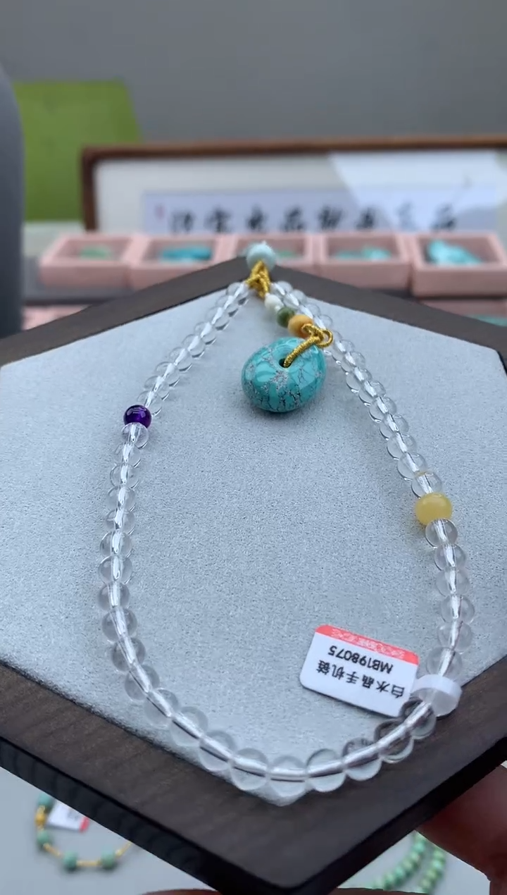 【闪购商品】南红玛瑙未镶嵌手机链Q109