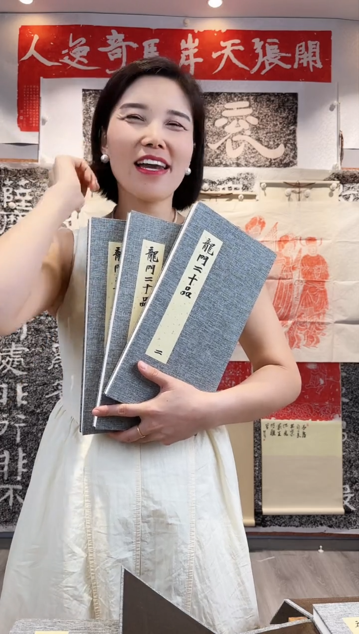 拓片用纸印石谈*长非遗传承拓片