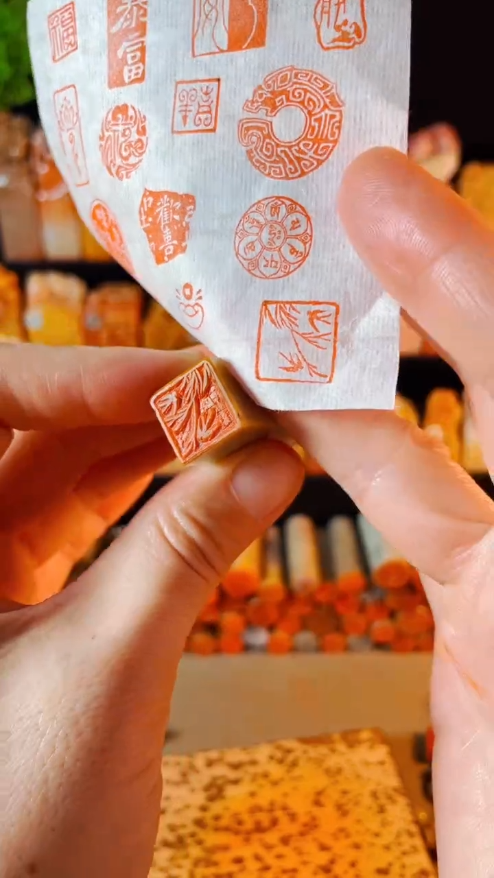 【闪购商品】巴林石印石手工篆刻《微雨燕双飞》1.5