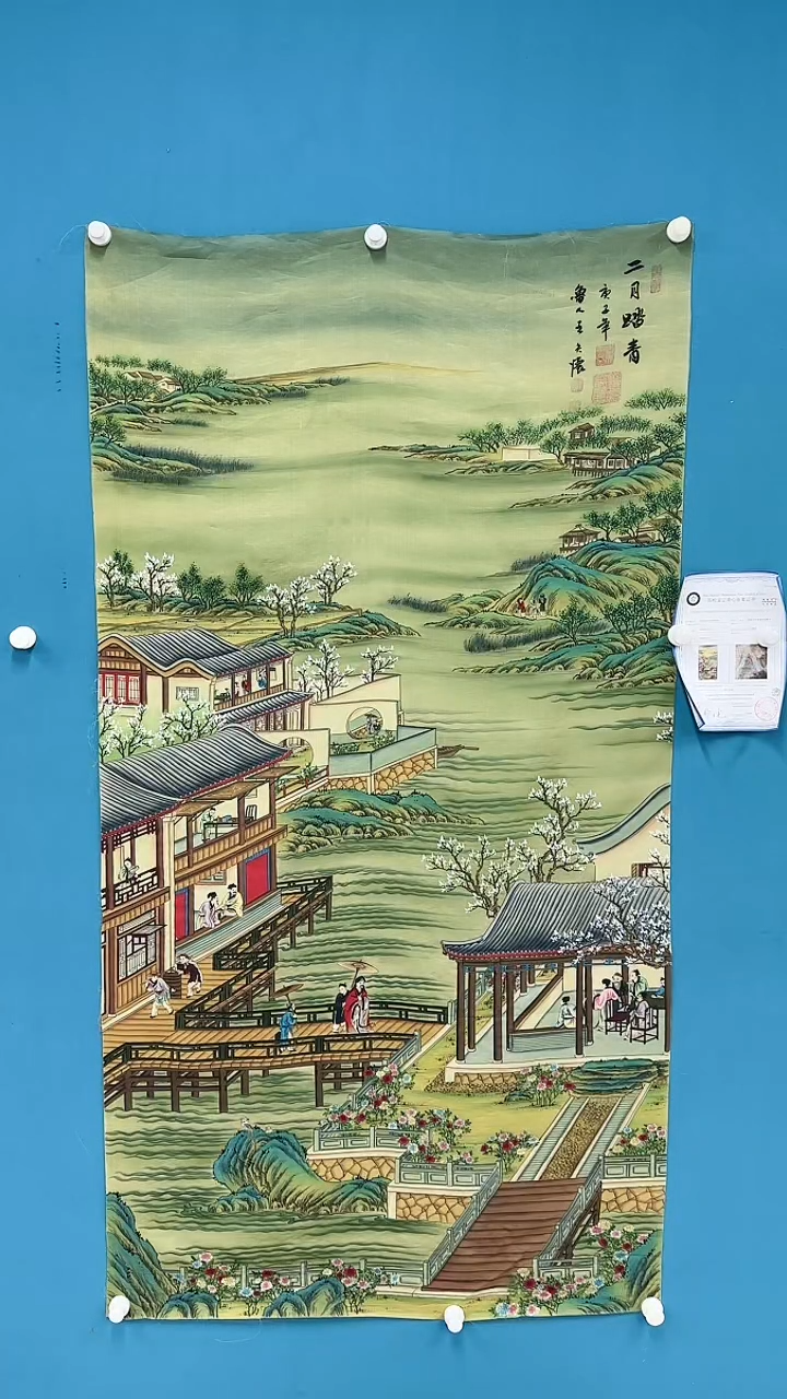 【闪购商品】国画3.7-甄选-王夫怀-丝绢-27
