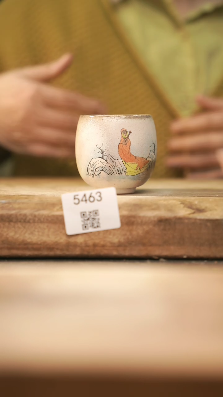 【闪购商品】【落单孤品】福利/杯子@@5463