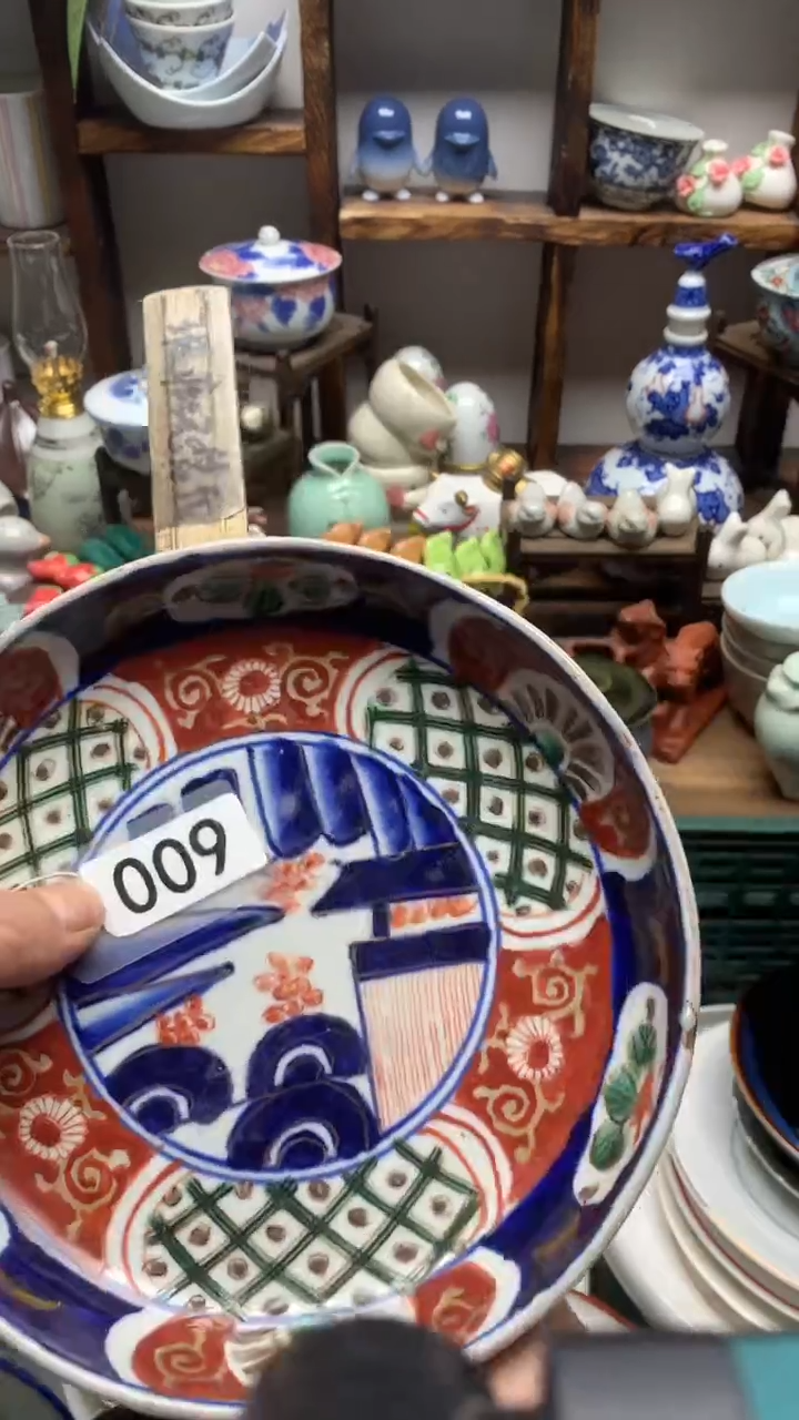 瓷片A龙华精品陶瓷店