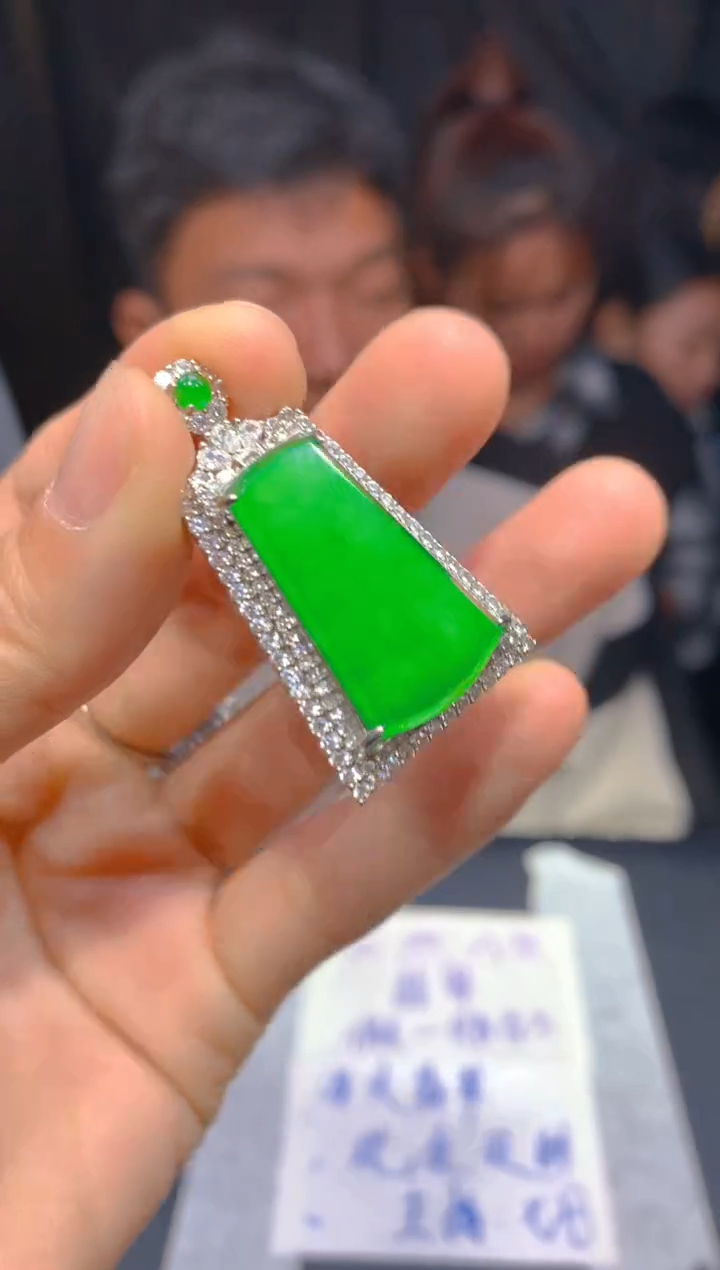 【闪购商品】定制翡翠未镶嵌96多样性发货（发其一）