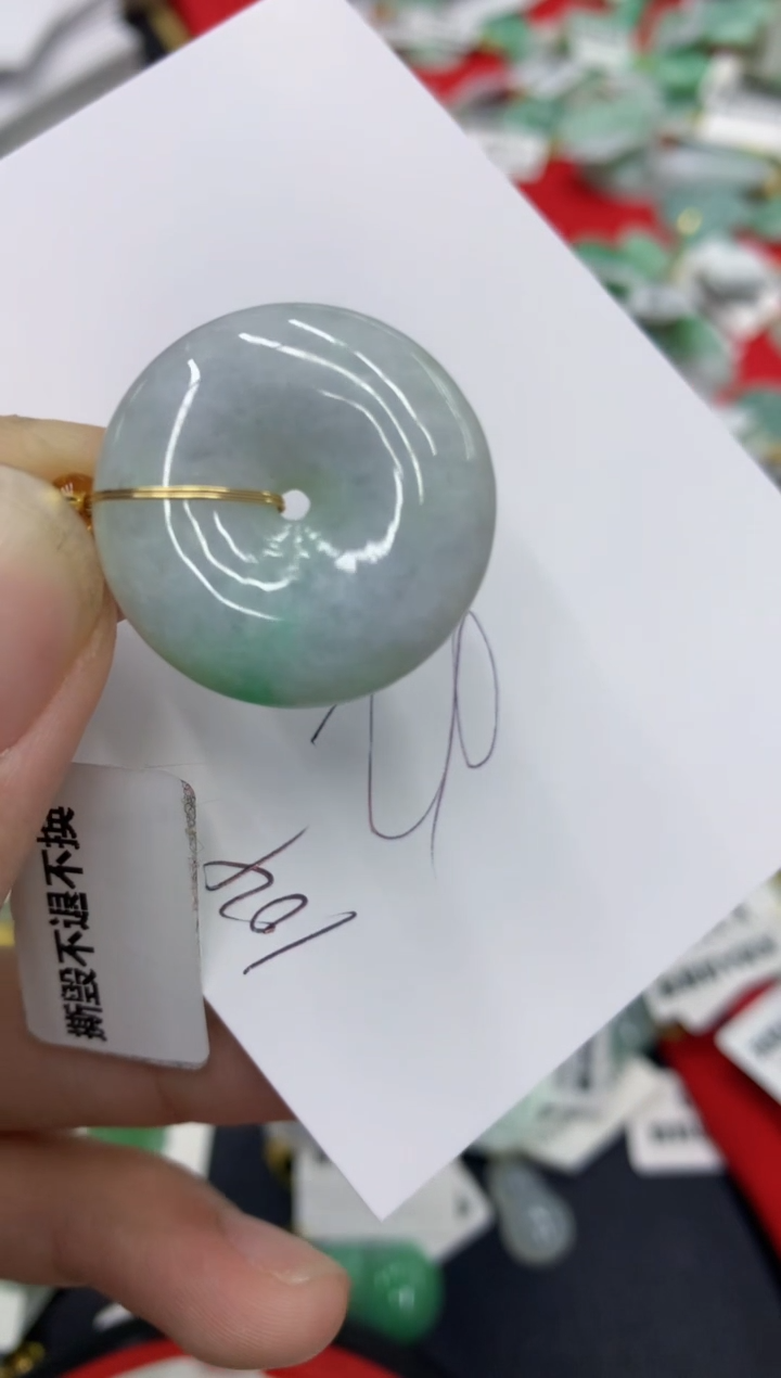 【闪购商品】翡翠颈饰未镶嵌号链接11111111