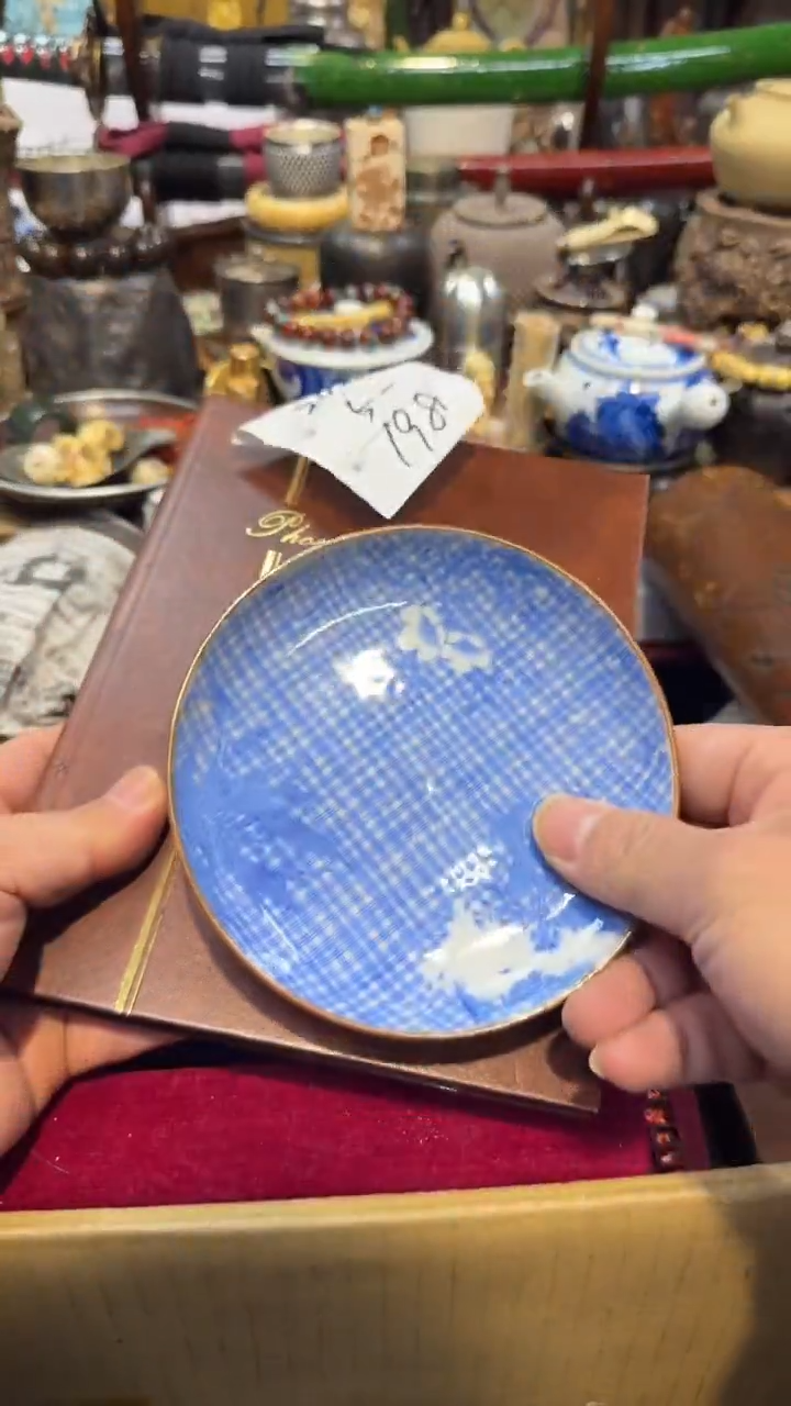 其它瓷中古艺术工艺美术品