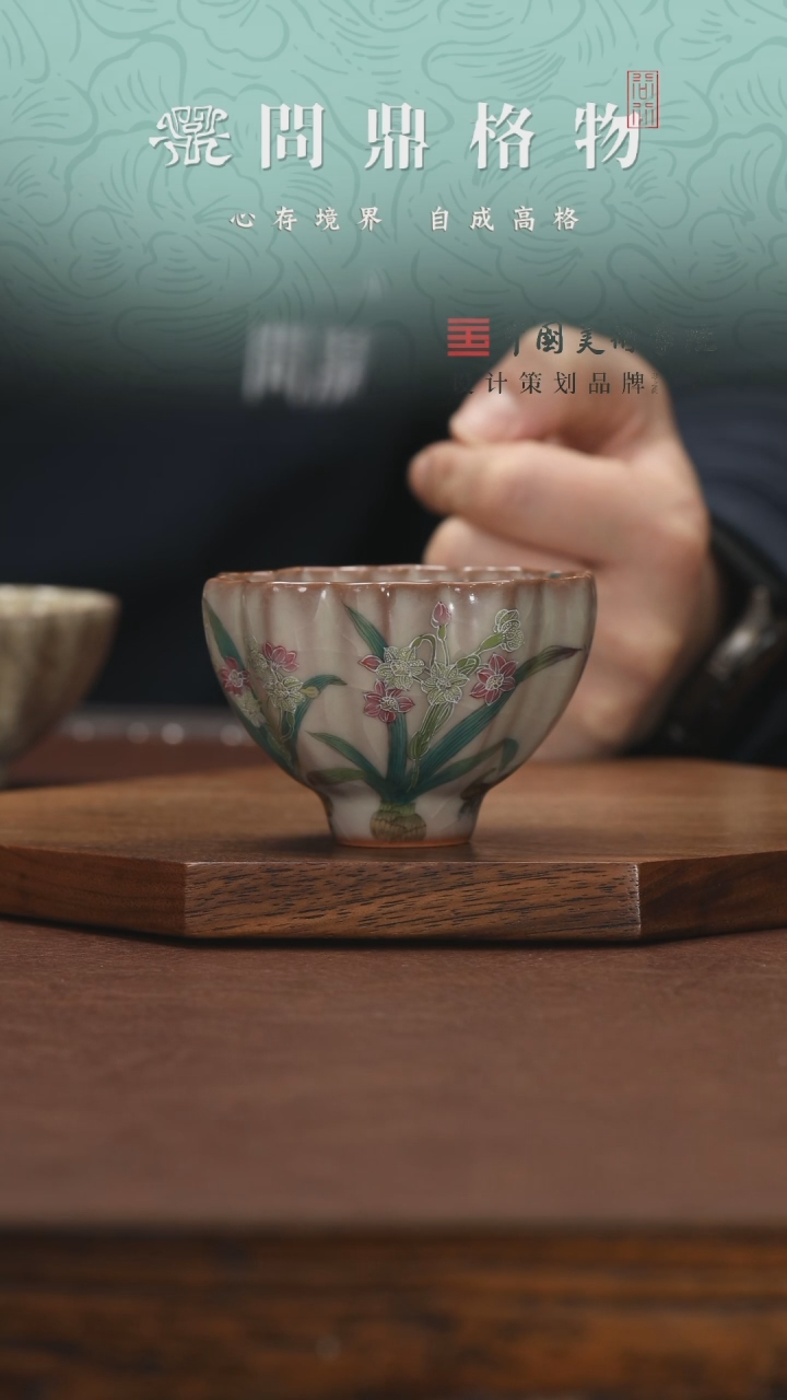 【闪购商品】11111111111111111111