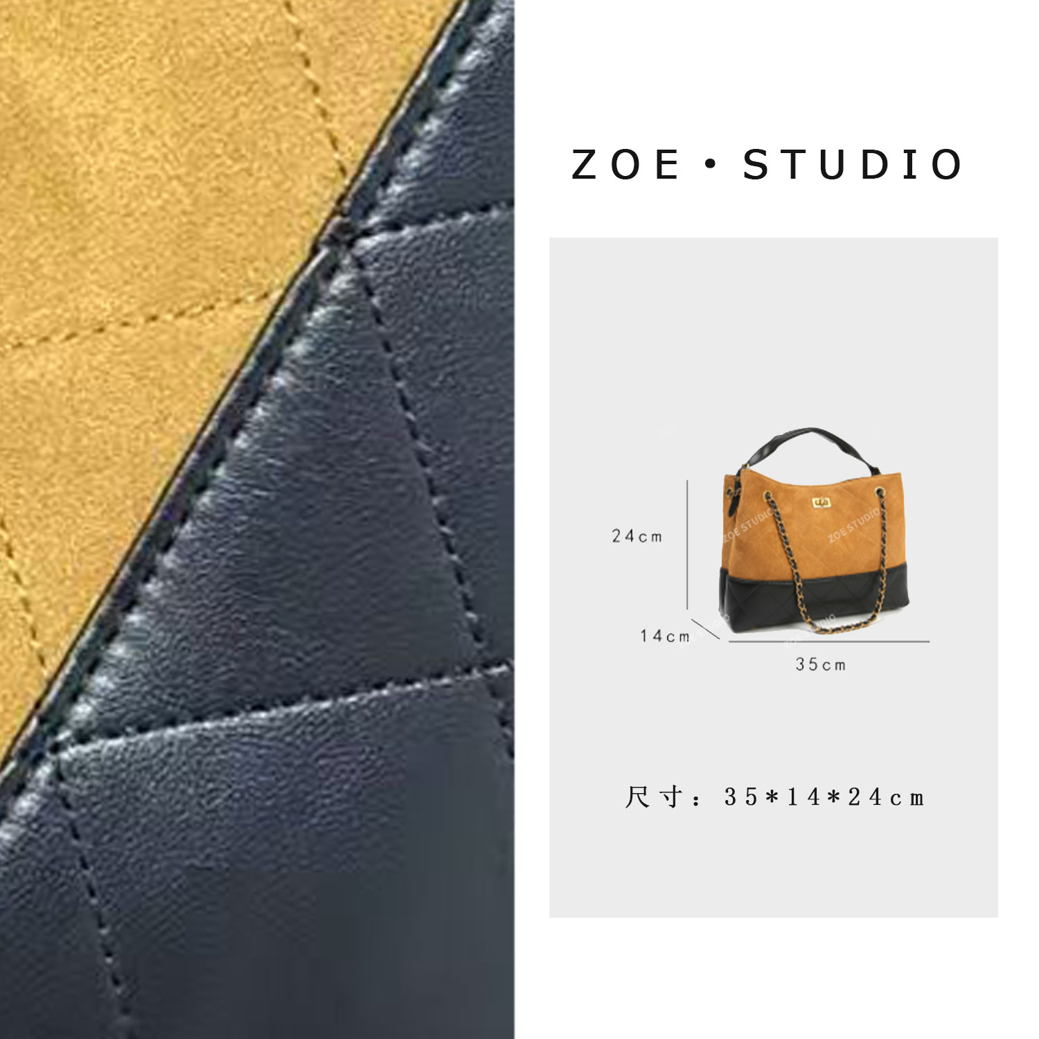 【佐伊甄选】BF-66553-土黄棕轻奢女士时尚潮流通勤腋下斜挎包