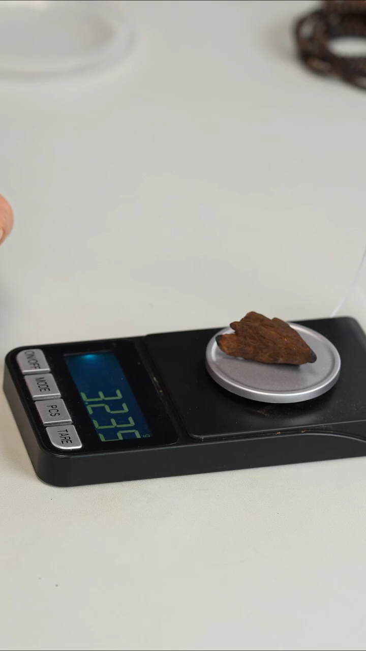 沉香沉香碎屑越南富森红土沉水2.7g
