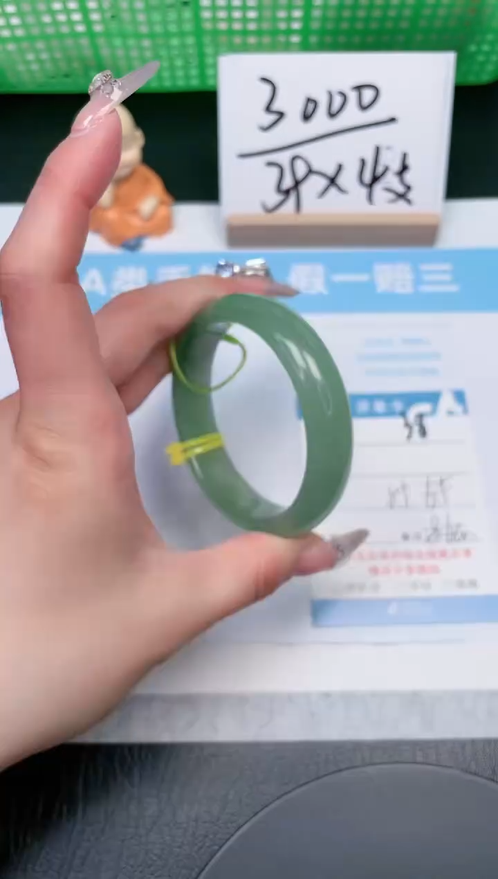 【闪购商品】石英质玉手镯未镶嵌38-55