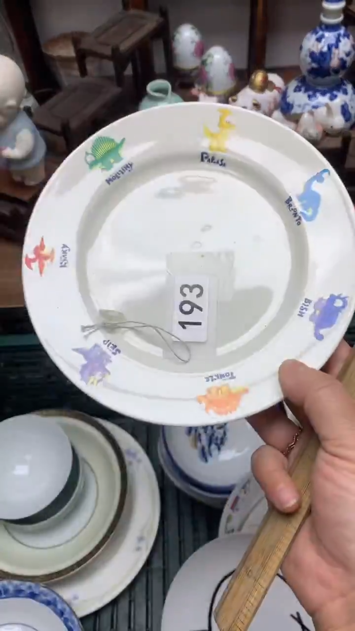 瓷片A龙华精品陶瓷店