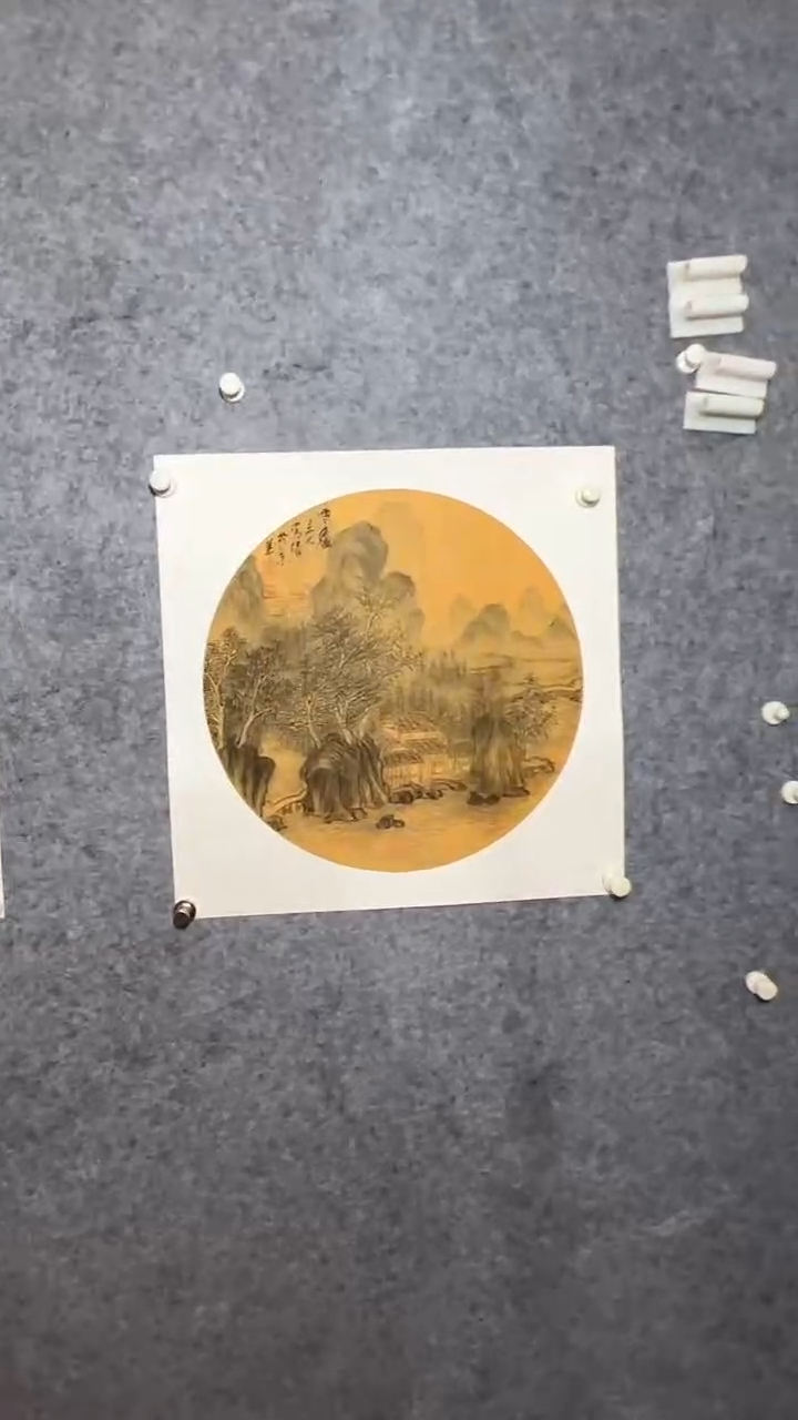 【闪购商品】国画皮伟老师国画作品21