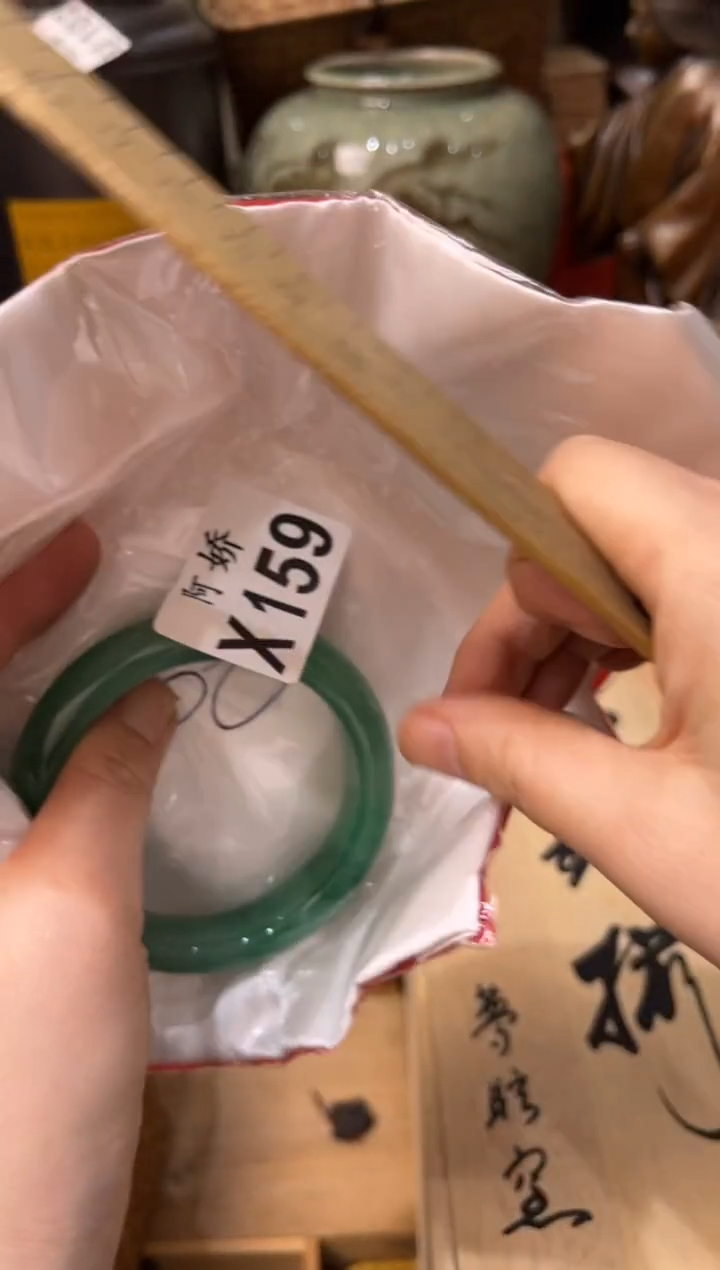 【闪购商品】瓷片159 南风依旧 南风依旧