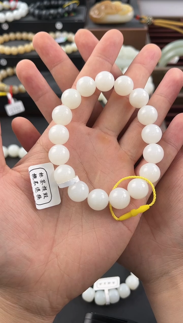 和田玉未镶嵌手串且末天泰白玉手串卡12微色差