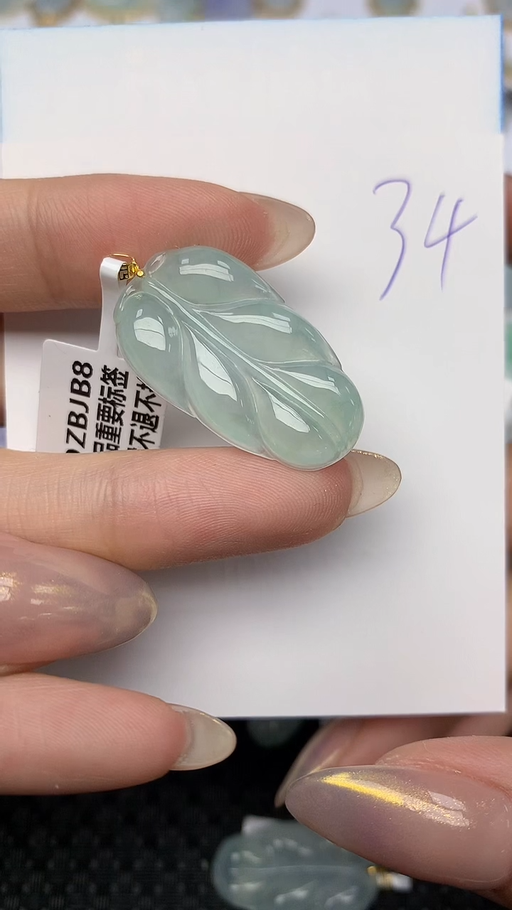 【闪购商品】翡翠颈饰18K金镶嵌 天然翡翠A货，