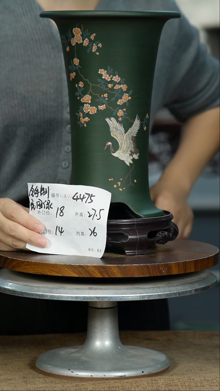 紫砂花盆4475+S 紫砂花盆紫砂…