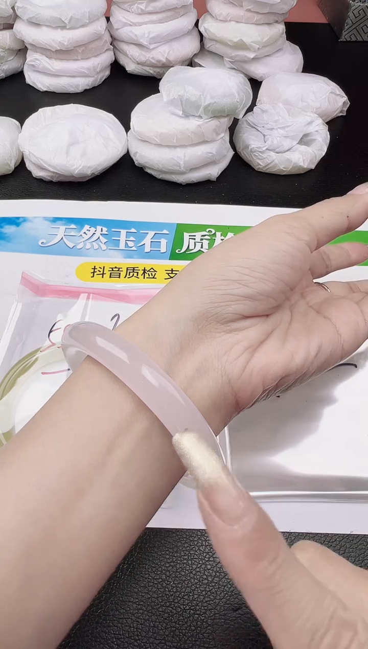 未镶嵌手镯石英质玉圈口55 56