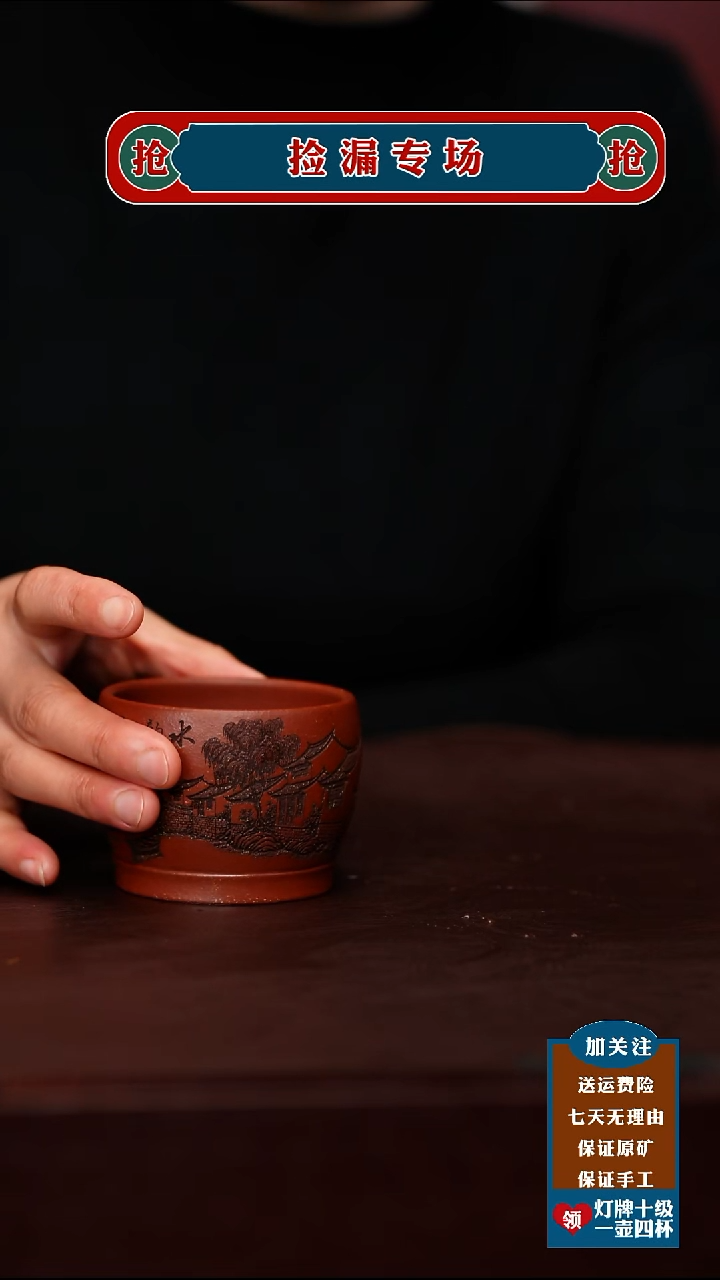 茶壶紫砂宜兴原矿紫砂壶