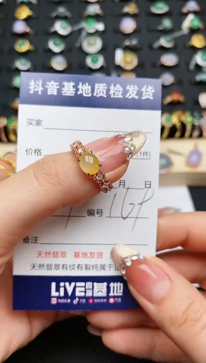 【闪购商品】翡翠戒指银S925镶嵌.............