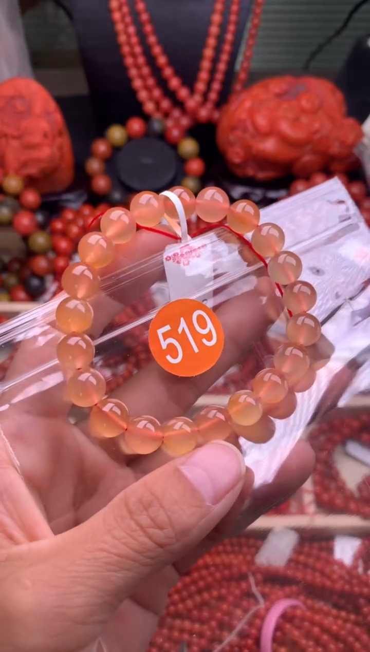【闪购商品】南红玛瑙珠宝奇石未镶嵌519-8