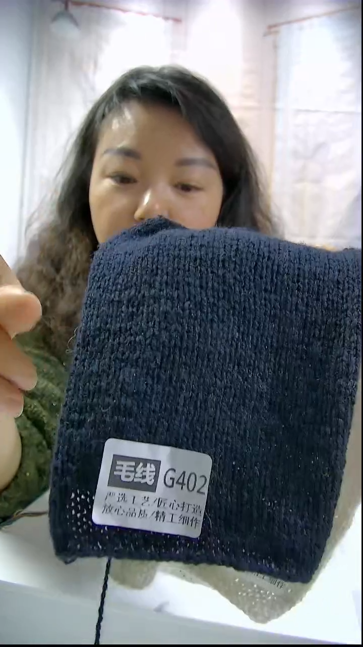 【G402蓝黑】驼绒美丽诺羊毛1团(0.5斤)（单股11号针/双股7号针）