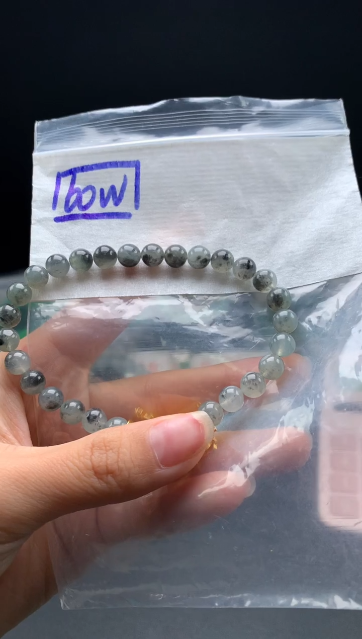 未镶嵌挂件翡翠38  卡7.2