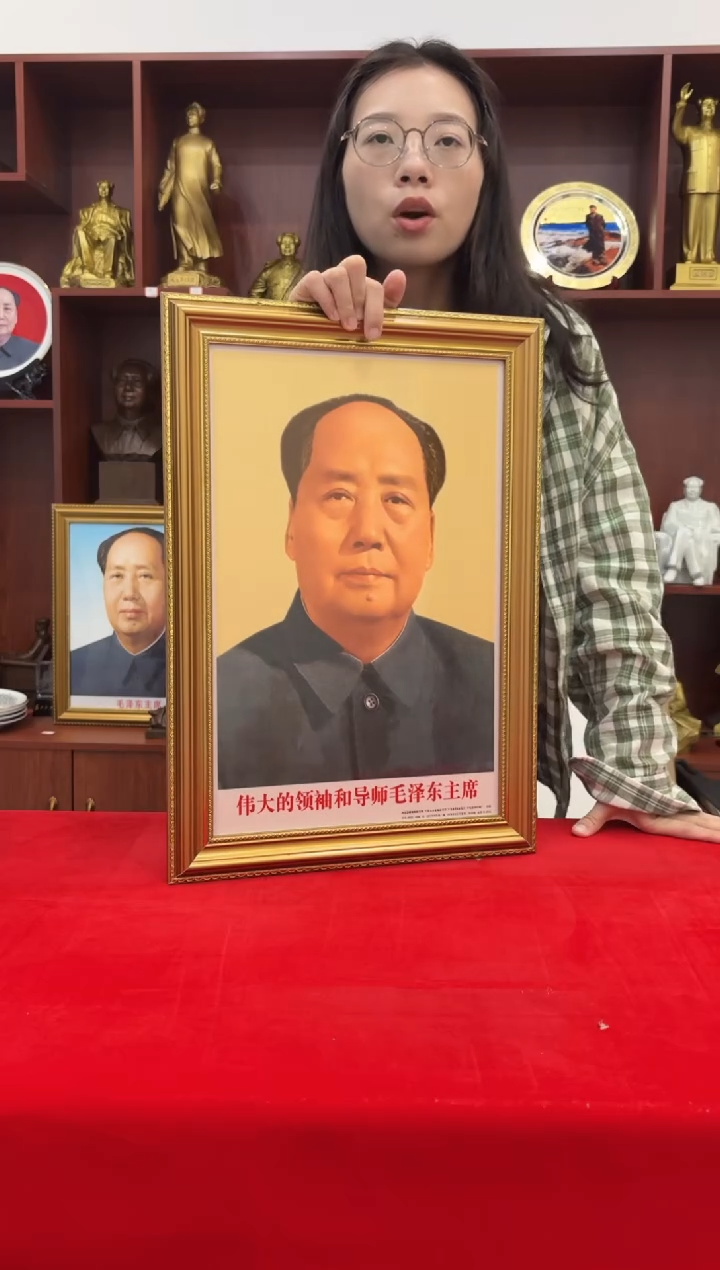 有机玻璃35*50 金708