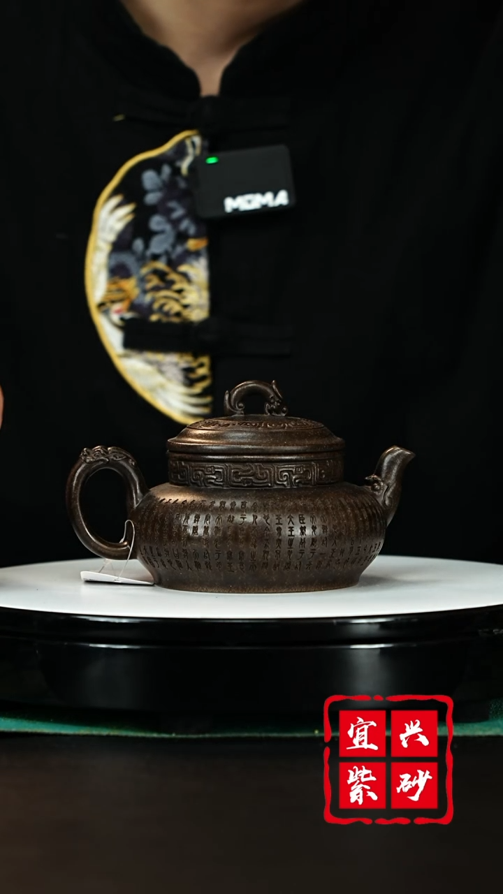 【闪购商品】紫砂茶壶宜兴紫砂壶