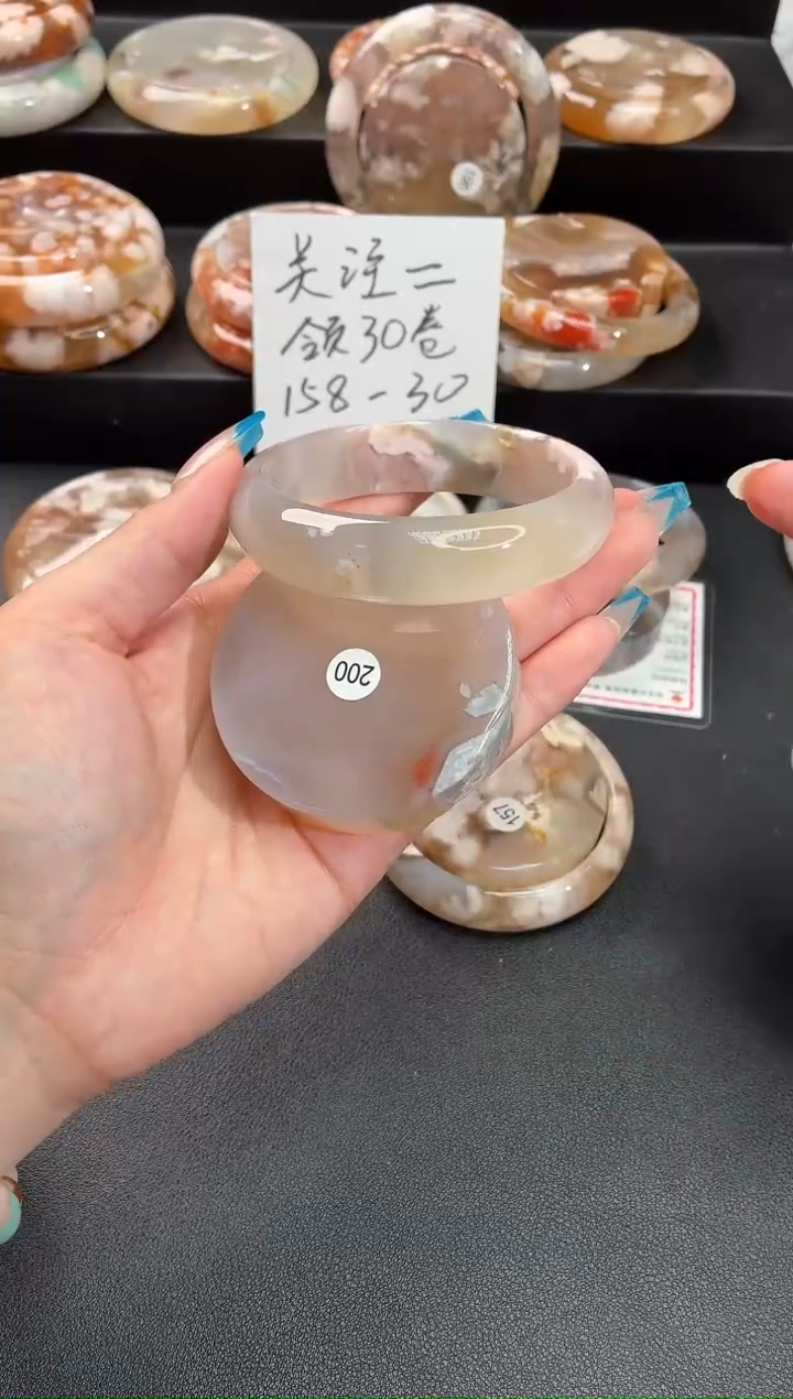 手镯玛瑙/玉髓未镶嵌石英质玉60圈59/60带(赠送镯心)