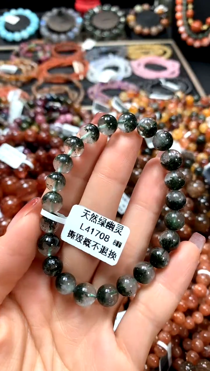 【闪购商品】水晶手串未镶嵌8*******