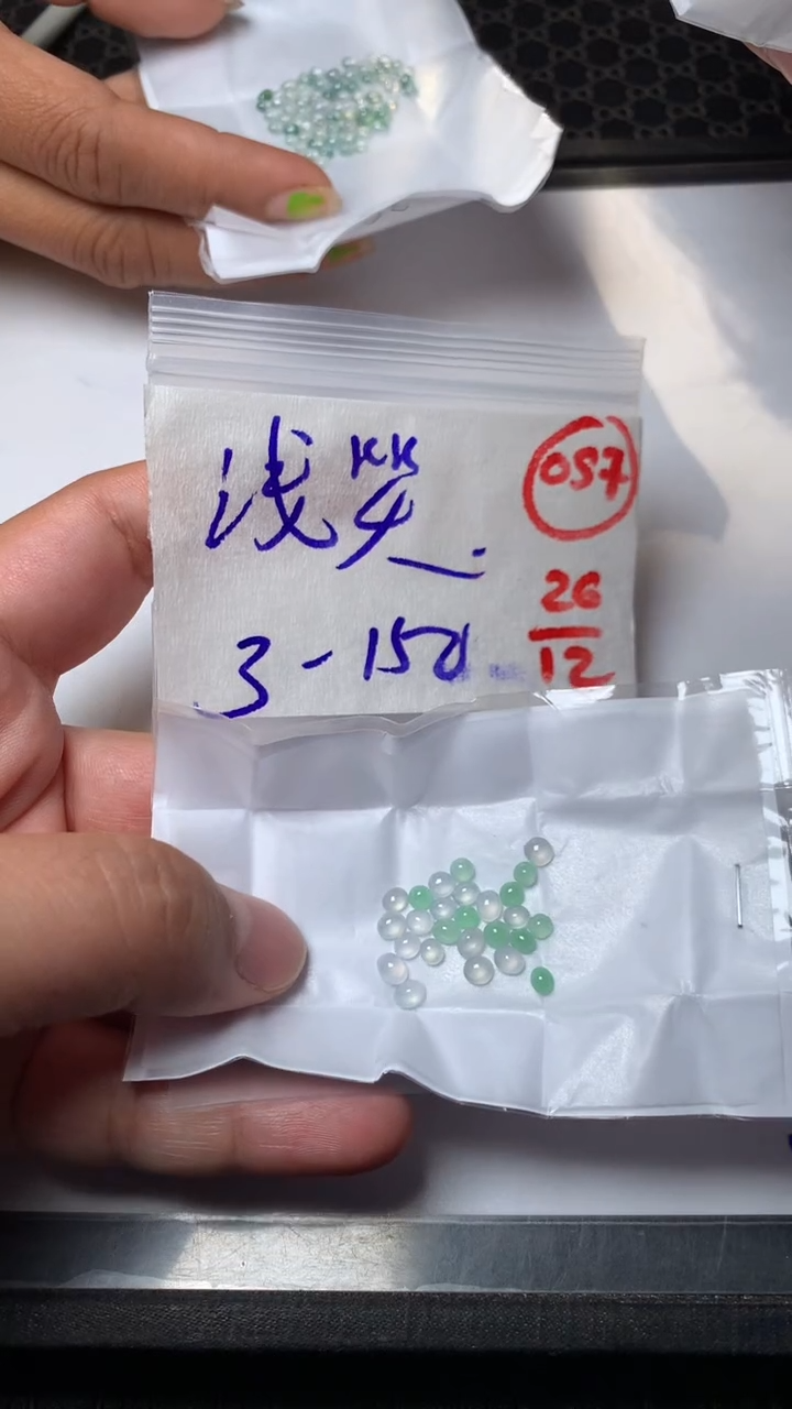 未镶嵌定制翡翠浅***&缅甸天然翡翠A货57