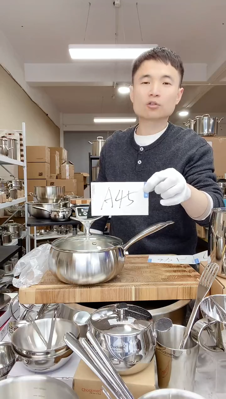 【闪购商品】A45 微瑕16cm苹果奶锅