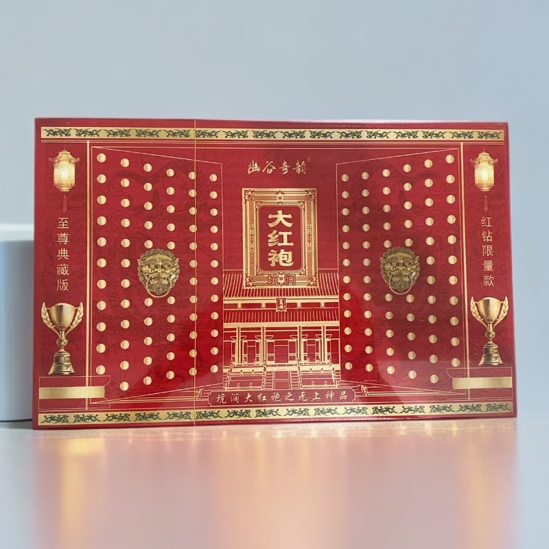 【幽谷奇韵】坑涧大红袍 武夷岩茶