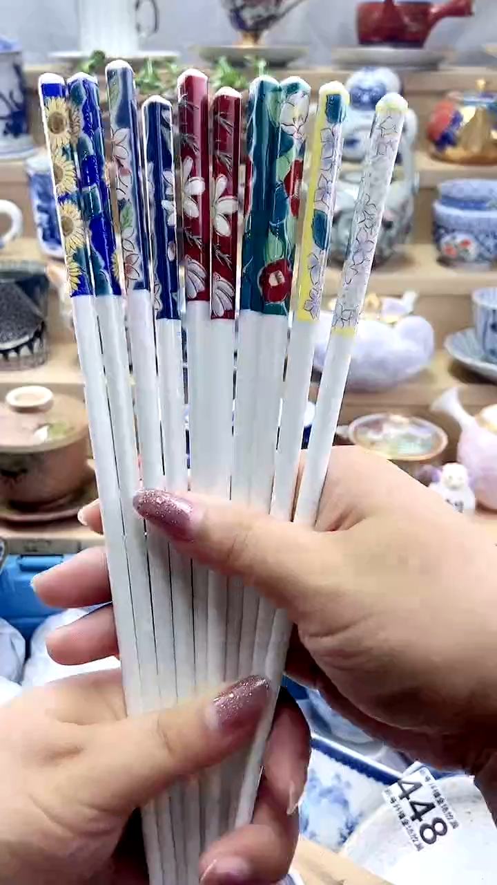 闪购名称闪购名称