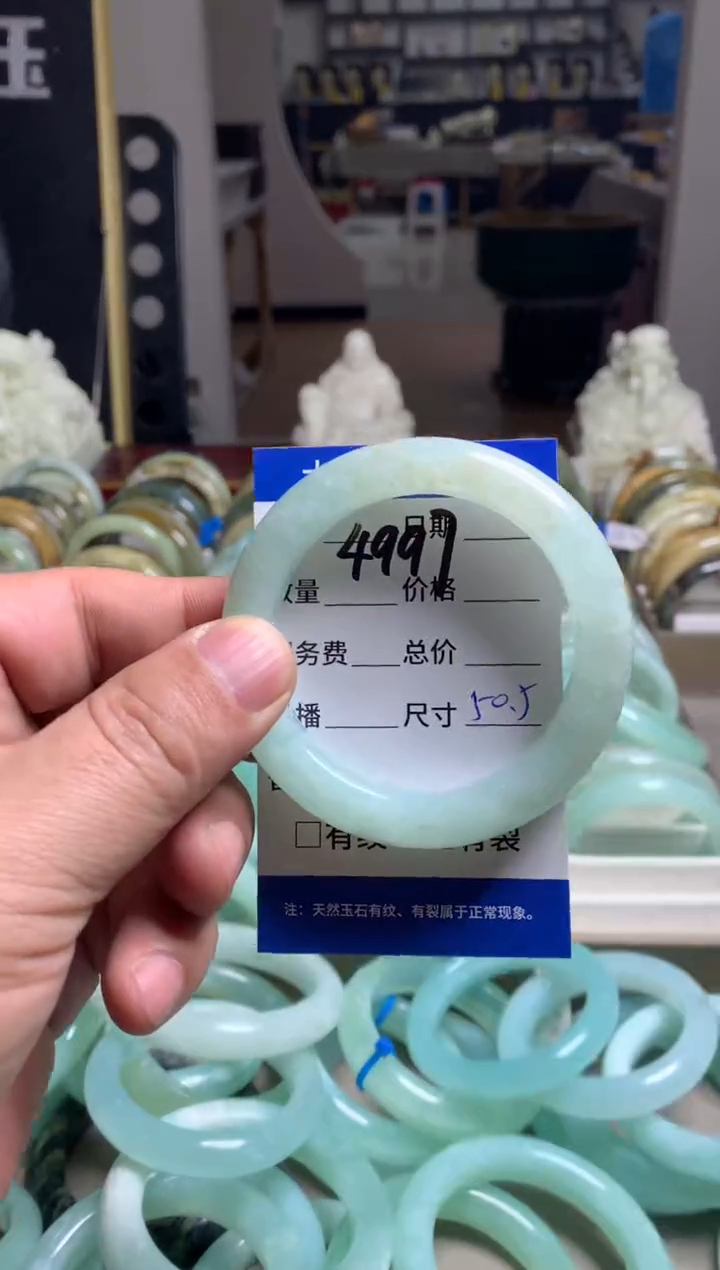 【闪购商品】蛇纹石玉手镯未镶嵌4997