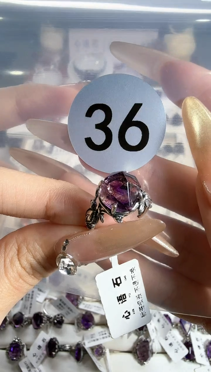 【闪购商品】水晶戒指银S925镶嵌紫超七高货戒指36号