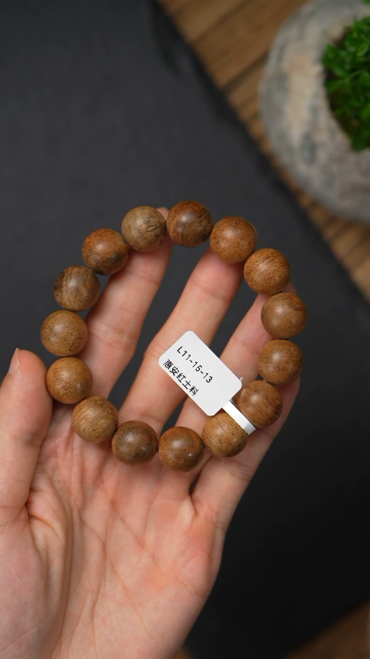沉香手串L11-15-13惠安红土老料14.5/18g