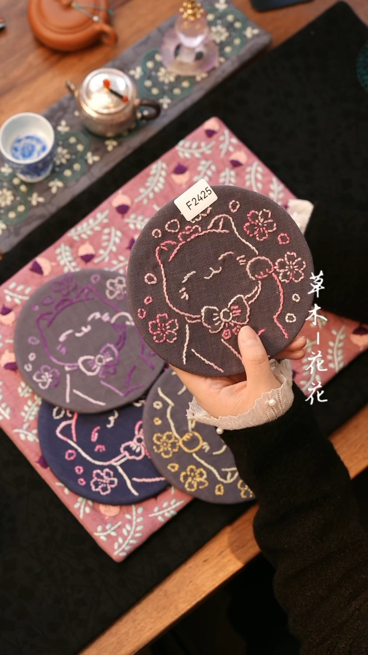 【闪购商品】F2419          