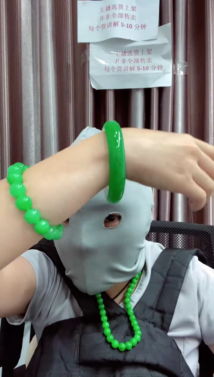 00所见即所得0000249