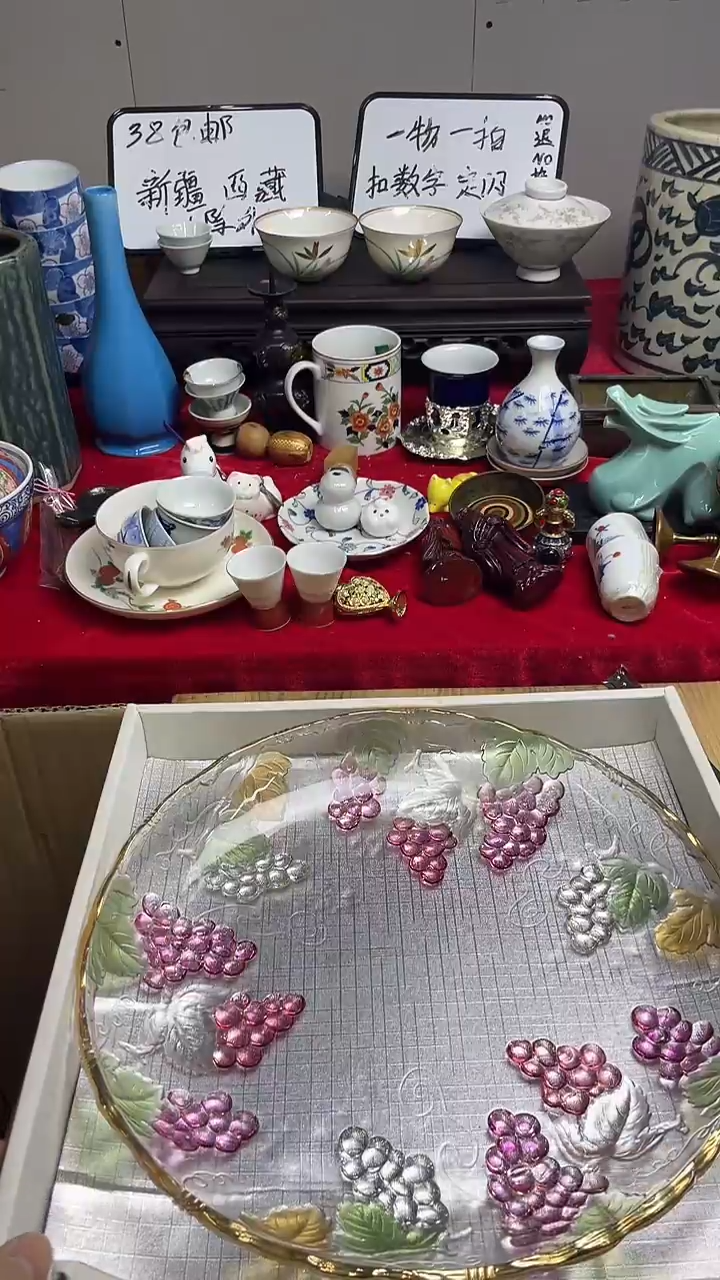 阿*上乘瓷瓷瓷瓷053