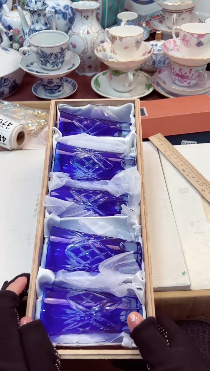 【闪购商品】瓷片2星耀日瓷感谢支持