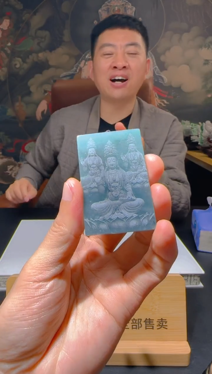 【闪购商品】定制翡翠未镶嵌L-@@QJSXJ217045